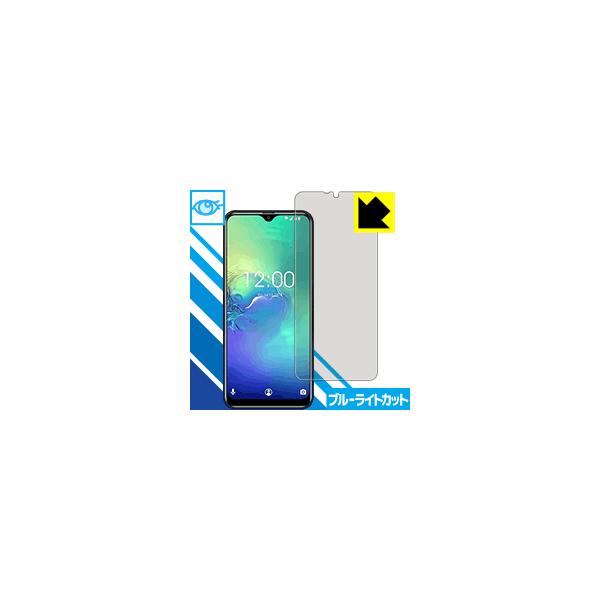 OUKITEL C15 Pro LEDtʂ̃u[Cg35%JbgIیtB u[CgJbgyz