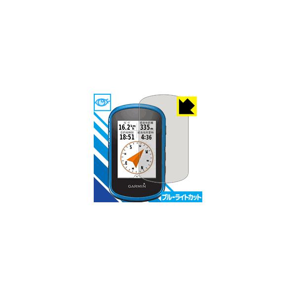 eTrex Touch 25J/35J LEDtʂ̃u[Cg35%JbgIیtB u[CgJbgyz