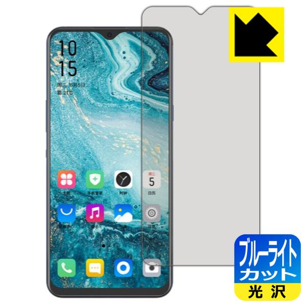 Hisense A6L LEDtʂ̃u[Cg35%JbgIیtB u[CgJbgyz