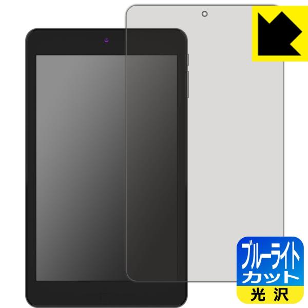 Jumper EZpad mini8 LED�t����ʂ̃u���[���C�g��35%�J�b�g�I�ی�t�B���� �u���[���C�g�J�b�g�y����z