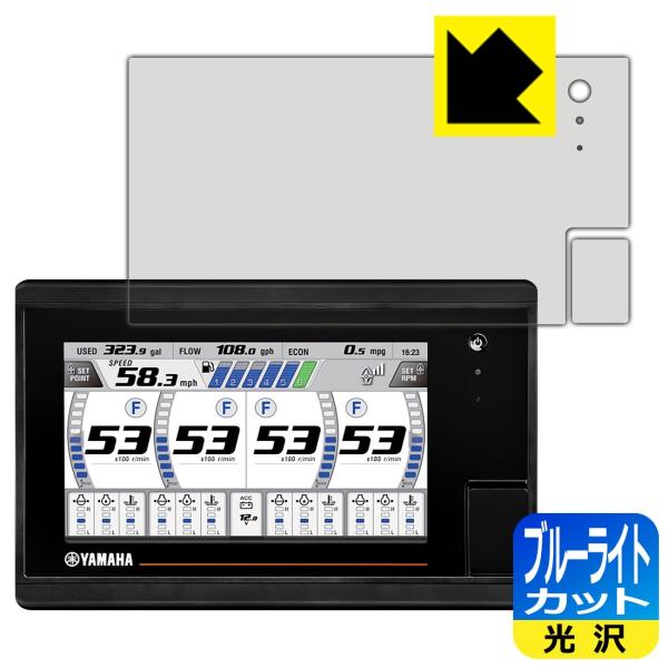 }n@ CL7 p LEDtʂ̃u[Cg35%JbgIیtB u[CgJbgyz