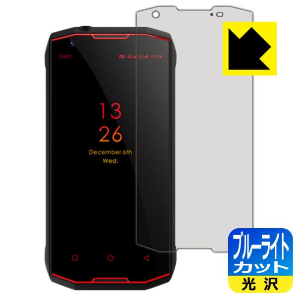 CONQUEST S12 Pro LEDtʂ̃u[Cg35%JbgIیtB u[CgJbgyz