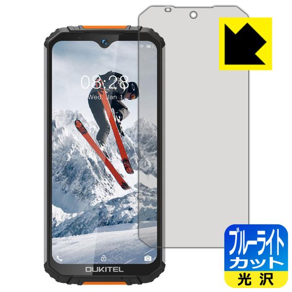 OUKITEL WP6 LED�t����ʂ̃u���[���C�g��35%�J�b�g�I�ی�t�B���� �u���[���C�g�J�b�g�y����z