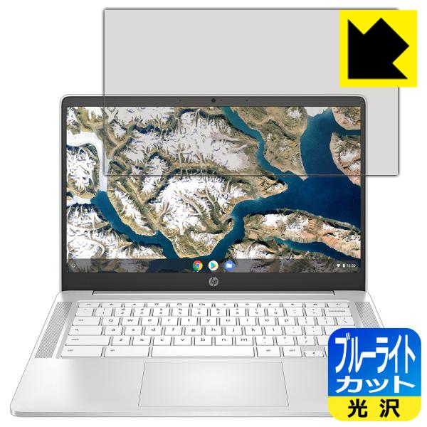 HP Chromebook 14a-na0000V[Y LEDtʂ̃u[Cg35%JbgIیtB u[CgJbgyz