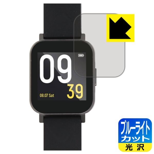 SOUNDPEATS Watch 1 LED�t����ʂ̃u���[���C�g��35%�J�b�g�I�ی�t�B���� �u���[���C�g�J�b�g�y����z