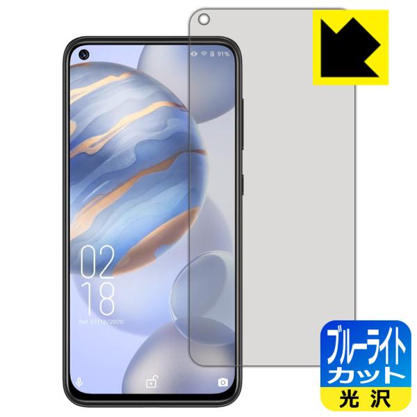 OUKITEL C21 LEDtʂ̃u[Cg35%JbgIیtB u[CgJbgyz