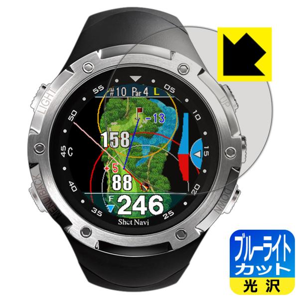 Shot Navi W1 Evolve LED�t����ʂ̃u���[���C�g��35%�J�b�g�I�ی�t�B���� �u���[���C�g�J�b�g�y����z