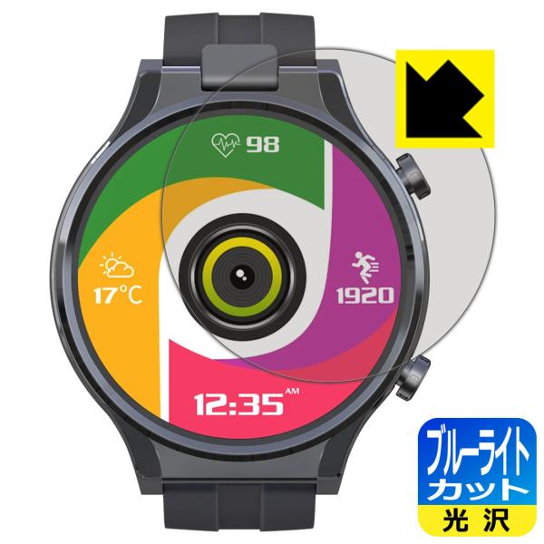 KOSPET Prime2 LEDtʂ̃u[Cg35%JbgIیtB u[CgJbgyz