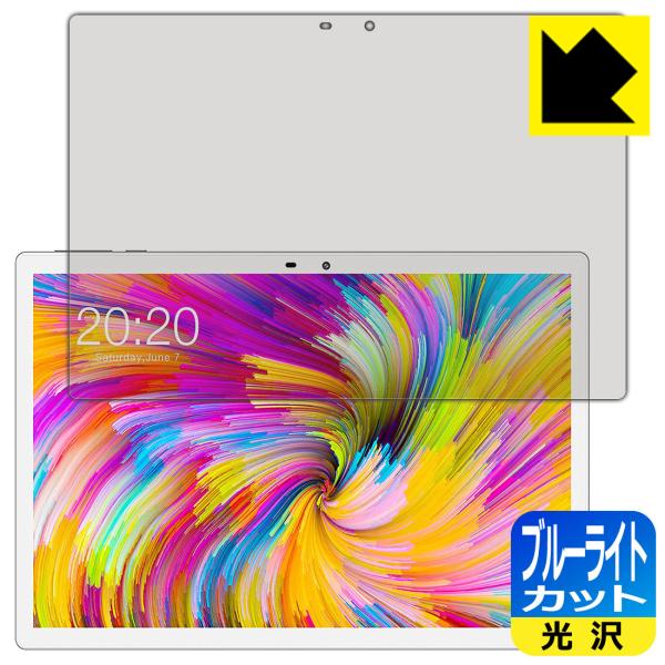 Teclast M30 Pro LED�t����ʂ̃u���[���C�g��35%�J�b�g�I�ی�t�B���� �u���[���C�g�J�b�g�y����z