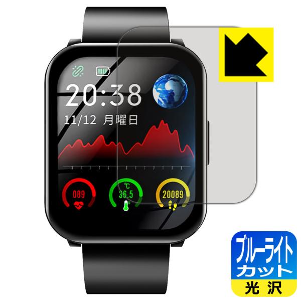 KYOKA �X�}�[�g�E�H�b�` F18 LED�t����ʂ̃u���[���C�g��35%�J�b�g�I�ی�t�B���� �u���[���C�g�J�b�g�y����z