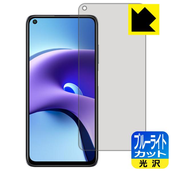 Xiaomi Redmi Note 9T 5G LEDtʂ̃u[Cg35%JbgIیtB u[CgJbgyz