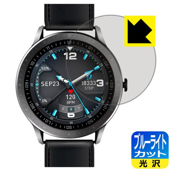 Bearoam F15 �X�}�[�g�E�H�b�` LED�t����ʂ̃u���[���C�g��35%�J�b�g�I�ی�t�B���� �u���[���C�g�J�b�g�y����z