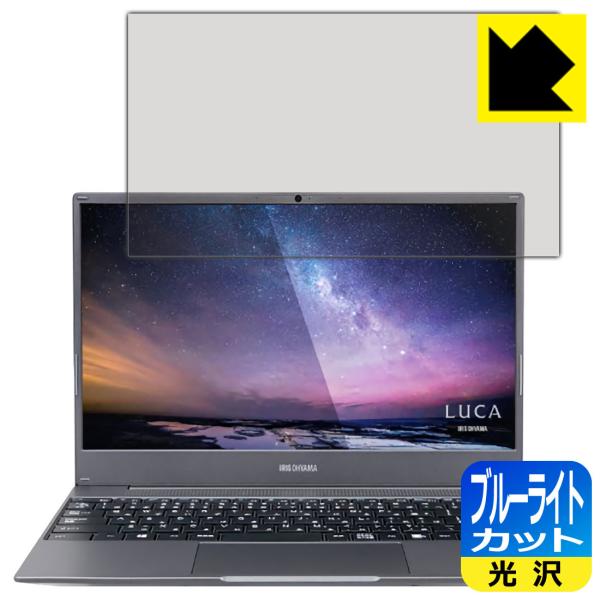 LUCA Note PC LED�t����ʂ̃u���[���C�g��35%�J�b�g�I�ی�t�B���� �u���[���C�g�J�b�g�y����z