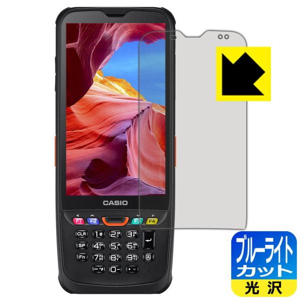 OhX}[gnfB^[~i IT-G600V[Y LEDtʂ̃u[Cg35%JbgIیtB u[CgJbgyz (fBXvCp)