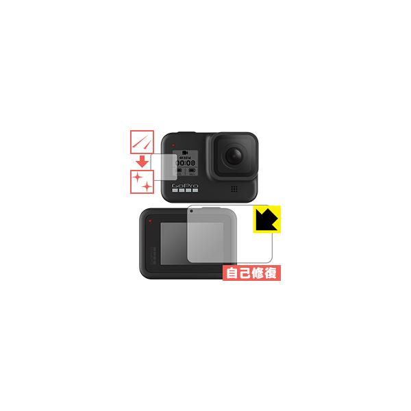 GoPro HERO8 Black (���C���p/�T�u�p) ���R�ɕt���Ă��܂��X�������C���I�ی�t�B���� �L�Y���ȏC��