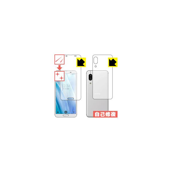 AQUOS sense3 (SH-02M/SHV45/SH-M12) RɕtĂ܂XCIیtB LYȏC (ʃZbg)