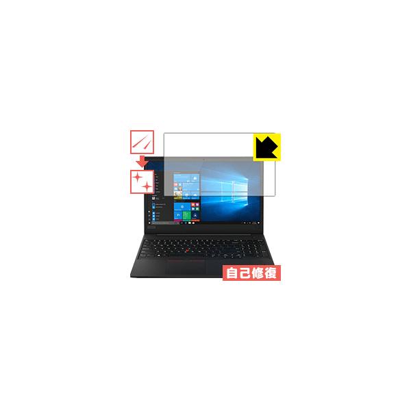 ThinkPad E595 RɕtĂ܂XCIیtB LYȏC