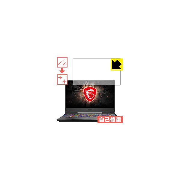 MSI GP65 Leopard ���R�ɕt���Ă��܂��X�������C���I�ی�t�B���� �L�Y���ȏC��