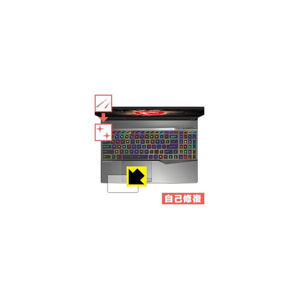 MSI GP65 Leopard (�^�b�`�p�b�h�p) ���R�ɕt���Ă��܂��X�������C���I�ی�t�B���� �L�Y���ȏC��