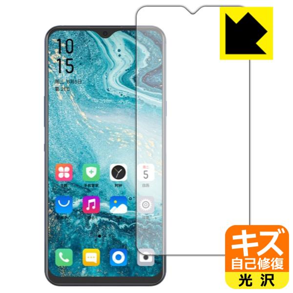 Hisense A6L RɕtĂ܂XCIیtB LYȏC (Oʂ̂)