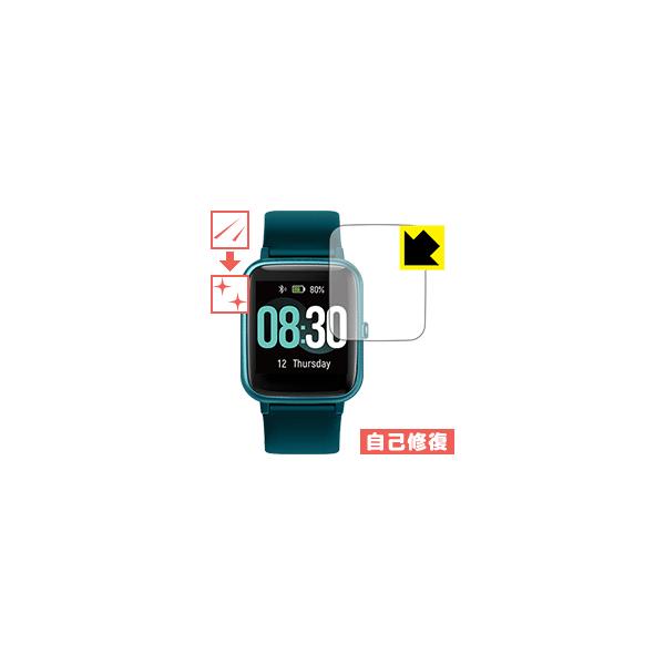 UMIDIGI Uwatch3 RɕtĂ܂XCIیtB LYȏC