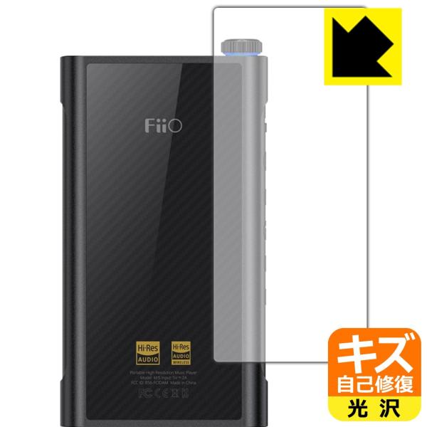 Fiio M15 RɕtĂ܂XCIیtB LYȏC (wʂ̂)