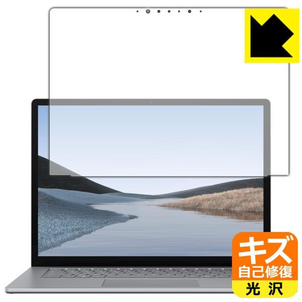 Surface Laptop 3 (15C`)(2019N10f) RɕtĂ܂XCIیtB LYȏC