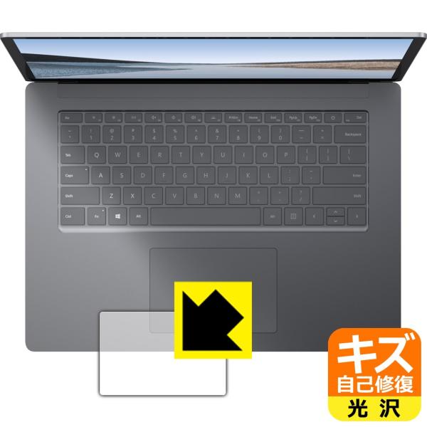 Surface Laptop 3 (15C`)(2019N10f) RɕtĂ܂XCIیtB LYȏC (gbNpbhp)