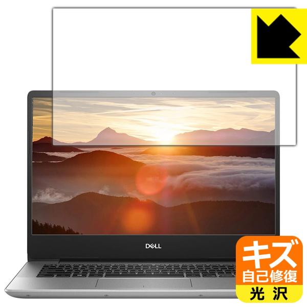 Inspiron 14 5000V[Y(5485) RɕtĂ܂XCIیtB LYȏC