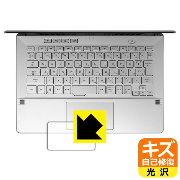ASUS ROG Zephyrus G14 GA401 RɕtĂ܂XCIیtB LYȏC (^b`pbhp)
