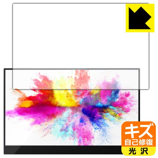 Xcreen2go 15.6C` EgX4KoCj^[ U15HT RɕtĂ܂XCIیtB LYȏC