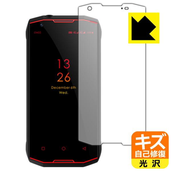 CONQUEST S12 Pro RɕtĂ܂XCIیtB LYȏC