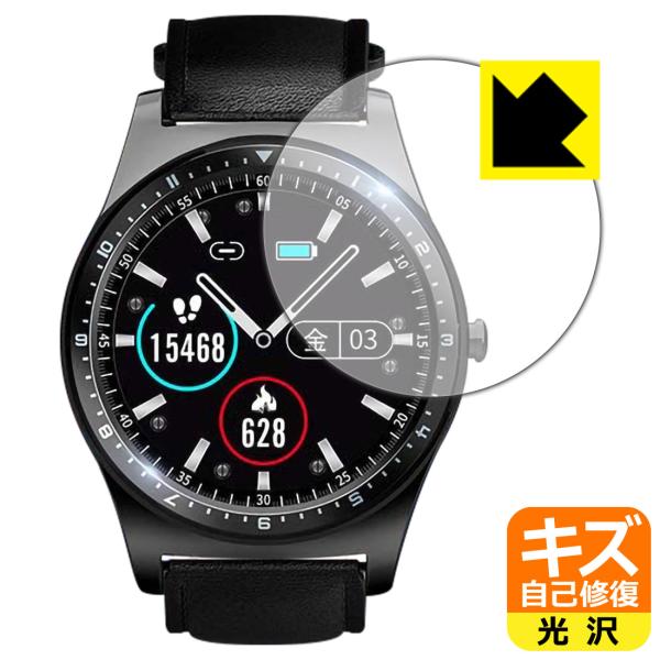 Bearoam �X�}�[�g�E�H�b�` F10C ���R�ɕt���Ă��܂��X�������C���I�ی�t�B���� �L�Y���ȏC��