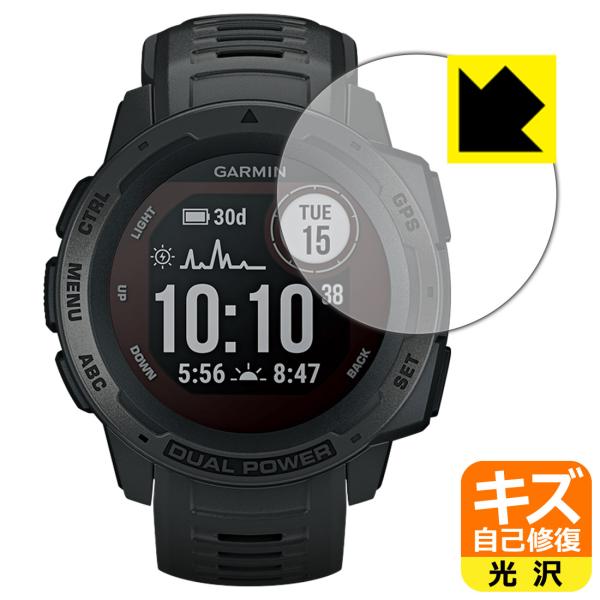 GARMIN Instinct Dual PowerV[Y RɕtĂ܂XCIیtB LYȏC