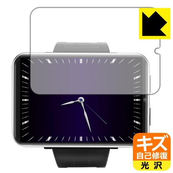 DM100 2.86C` 4G X}[gEHb` RɕtĂ܂XCIیtB LYȏC