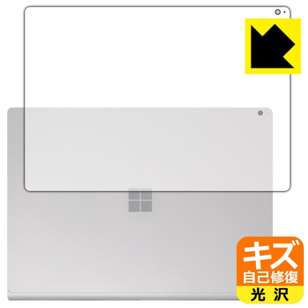Surface Book 3 (15C`) RɕtĂ܂XCIیtB LYȏC (Vʗp)
