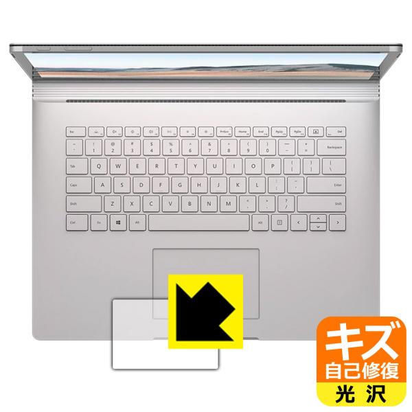 Surface Book 3 (15C`) RɕtĂ܂XCIیtB LYȏC (gbNpbhp)