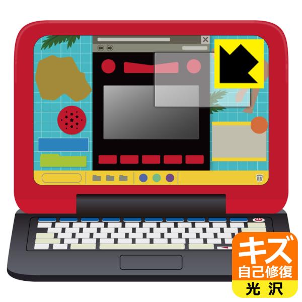 }EXŃog!! }Ӄp\R p RɕtĂ܂XCIیtB LYȏC