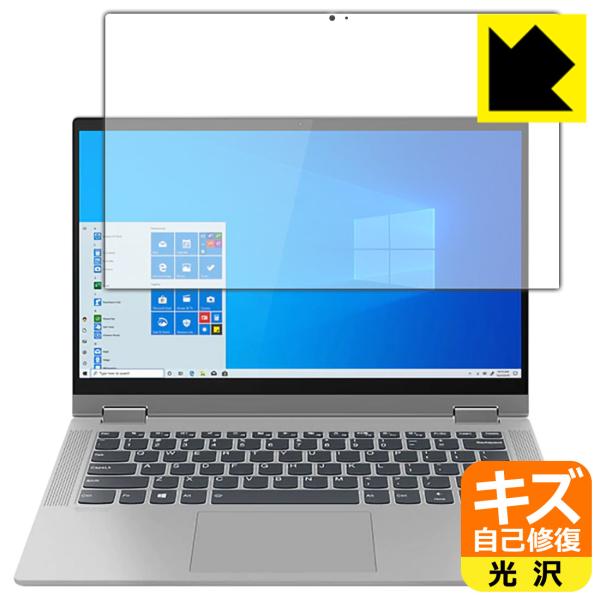Lenovo IdeaPad Flex 550/550i (14) RɕtĂ܂XCIیtB LYȏC