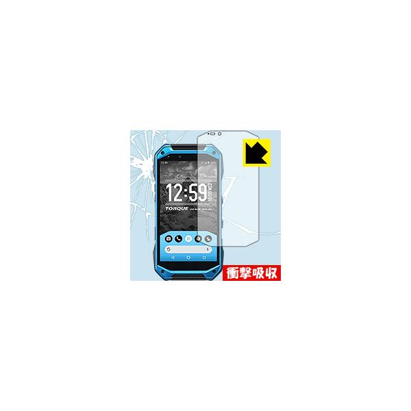 TORQUE G04 KYV46 ����f�ނŏՌ����z���I�ی�t�B���� �Ռ��z���y����z