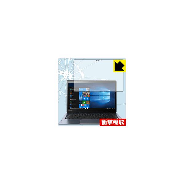 dynabook DZ83 ����f�ނŏՌ����z���I�ی�t�B���� �Ռ��z���y����z