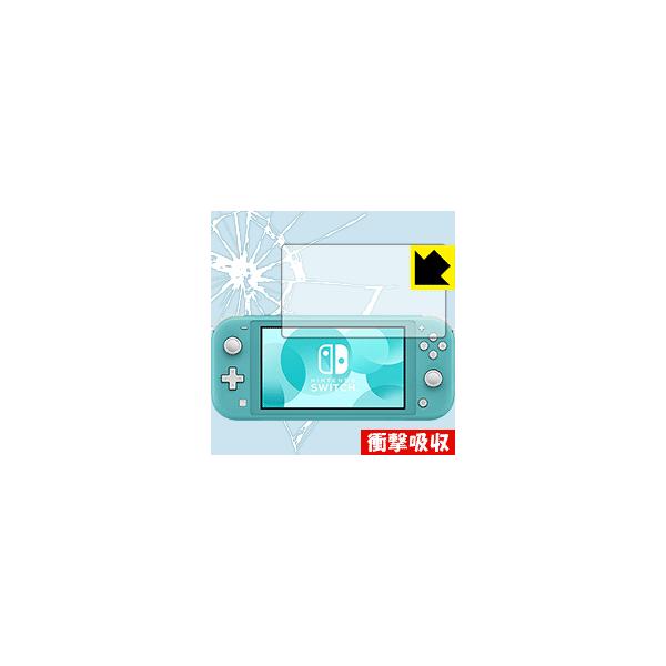 Nintendo Switch Lite fނŏՌzIیtB Ռzyz