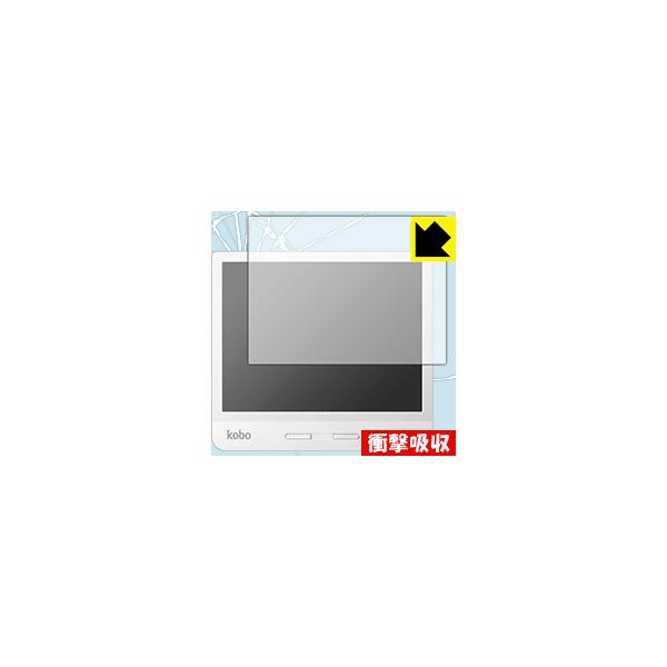 【衝撃吸収タイプ(光沢)】液晶保護フィルム(保護シート)※対応機種 : Kobo Libra H2O