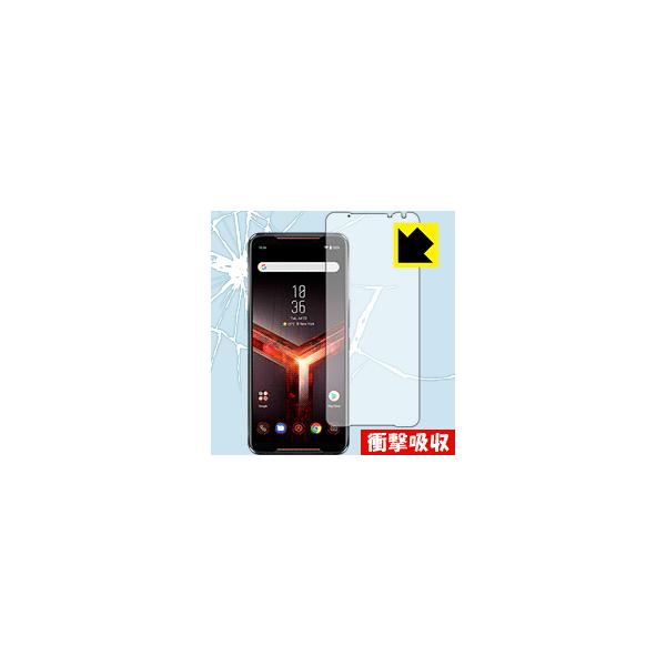 ASUS ROG Phone 2 ZS660KL ����f�ނŏՌ����z���I�ی�t�B���� �Ռ��z���y����z �y�w��F�ؑΉ��z