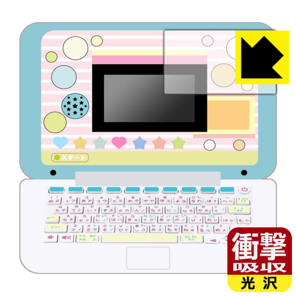 }EXłI ݂R炵p\R / ݂R炵p\R+(vX) p fނŏՌzIیtB Ռzyz