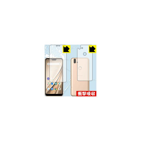 arrows RX fނŏՌzIیtB Ռzyz ()