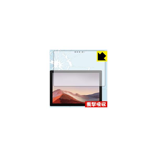 Surface Pro 7 (2019Nf) / Surface Pro 7+ (2022Nf) fނŏՌzIیtB Ռzyz (O)