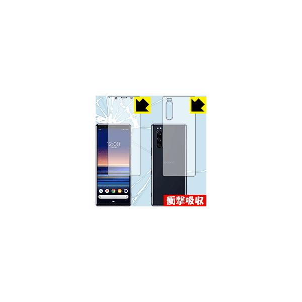 Xperia 5 (SO-01M/SOV41) ����f�ނŏՌ����z���I�ی�t�B���� �Ռ��z���y����z (����)