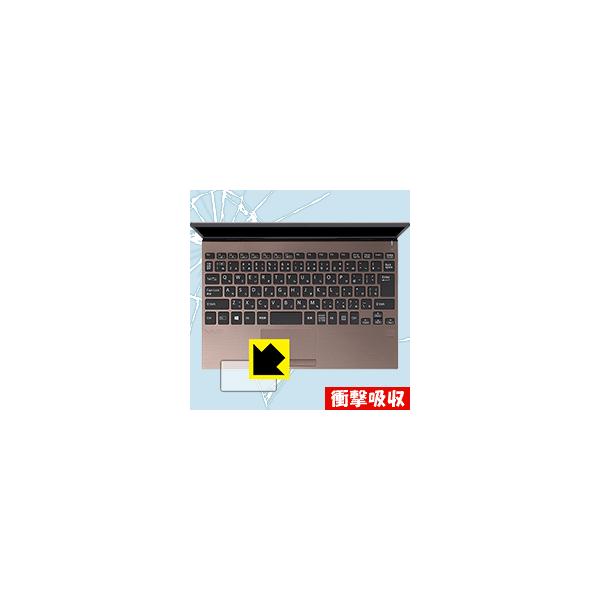 VAIO SX12 (2019Nf) / VAIO Pro PJ (2019Nf) (^b`pbhp) fނŏՌzIیtB Ռzyz