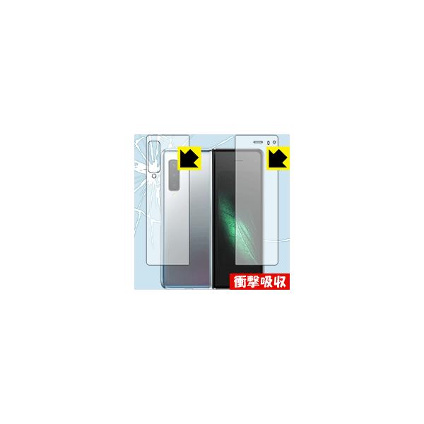 Galaxy Fold fނŏՌzIیtB Ռzyz (TuʗpEwʗp)